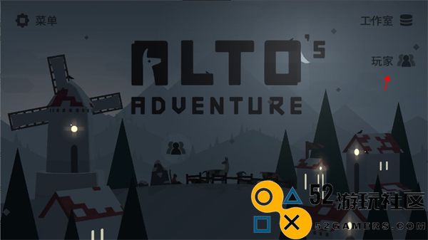 阿尔托的冒险内置菜单中文版_阿尔托的冒险无限金币全人物下载