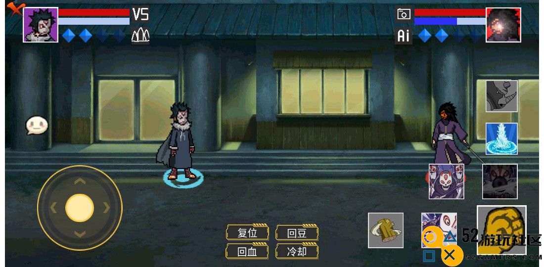 像素火影带土传无限能量版_像素火影带土传手机版最新版下载