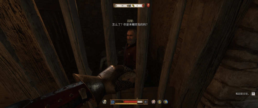 《天国：拯救2》老乌鸦成就详细攻略与分享