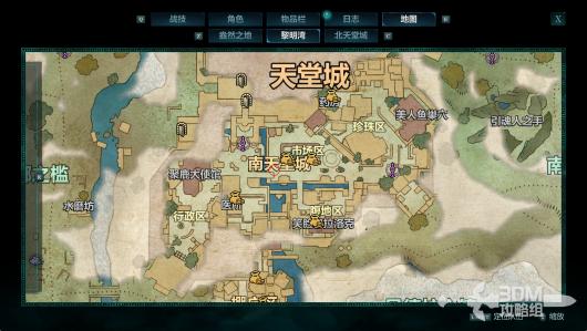 《宣誓》完整图文攻略解析包含全物品神龛的收集指南