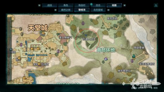 《宣誓》完整图文攻略解析包含全物品神龛的收集指南