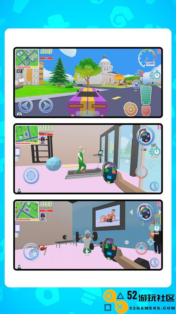 小小梦幻岛2新版v2.0.0_小小梦幻岛2免付费完整版下载