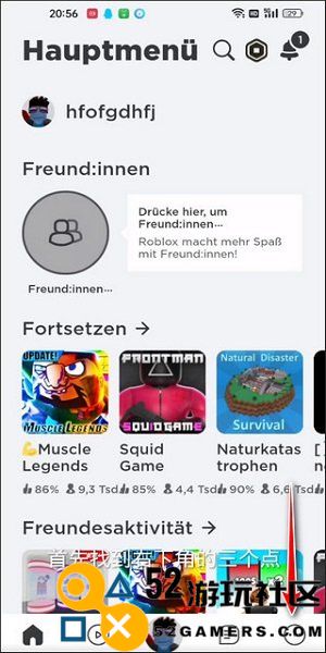 罗布乐思Roblox正式版v2.494._罗布乐思Roblox最新绿色版下载