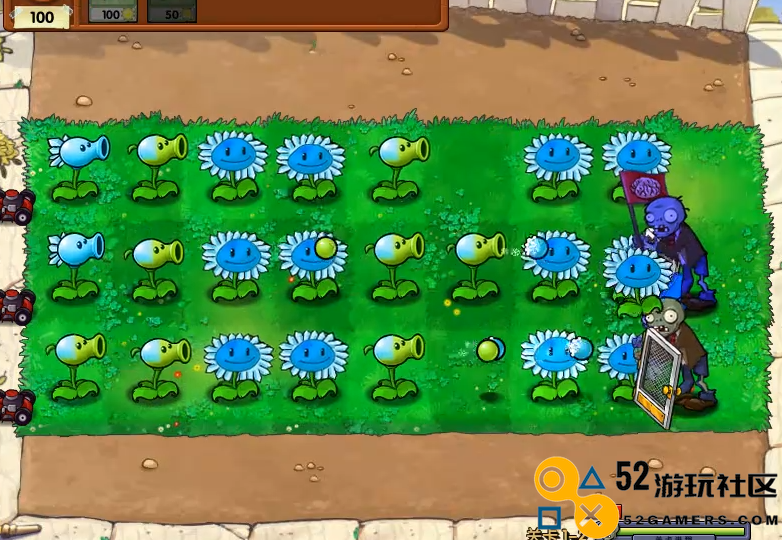 植物大战僵尸寒冰版正式版v0.4_植物大战僵尸寒冰版官服最新版下载