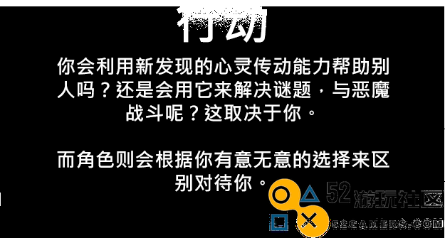 《自由前行》独特游戏玩法与精彩内容详细解析