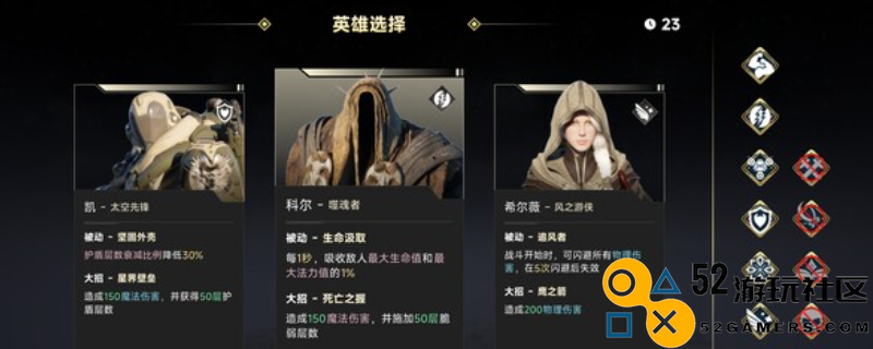 《阿尔法联盟HD》游戏官方网站链接详解与使用指南