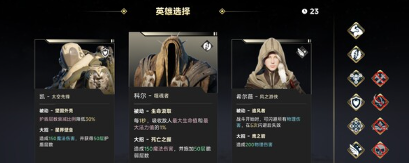 《阿尔法联盟HD》游戏官方网站链接详解与使用指南