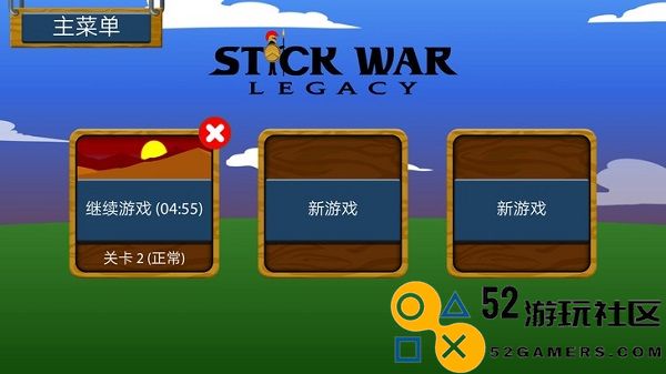 火柴人战争遗产内置菜单无限钻石安装最新版vreleas_火柴人战争遗产内置菜单无限钻石正式版下载