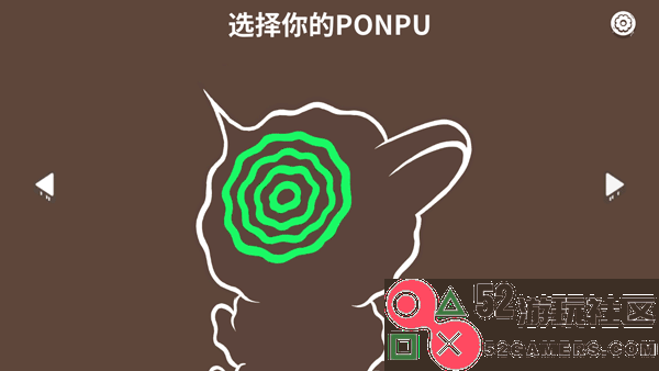 鸭神蛋攻游戏免广告版_鸭神蛋攻游戏最新版手机版下载