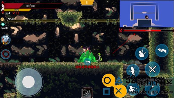 妖刀退魔忍游戏手机版免费_妖刀退魔忍内置菜单安卓版下载