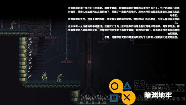 妖刀退魔忍游戏手机版免费_妖刀退魔忍内置菜单安卓版下载