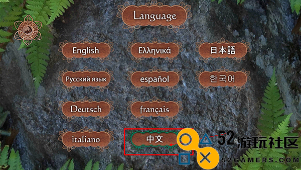 潘莫菲亚游戏中文版手机版_潘莫菲亚汉化版最新版下载