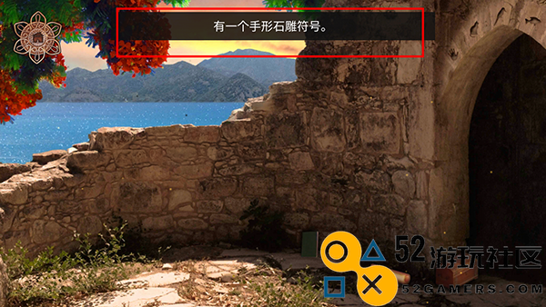 潘莫菲亚游戏中文版手机版_潘莫菲亚汉化版最新版下载