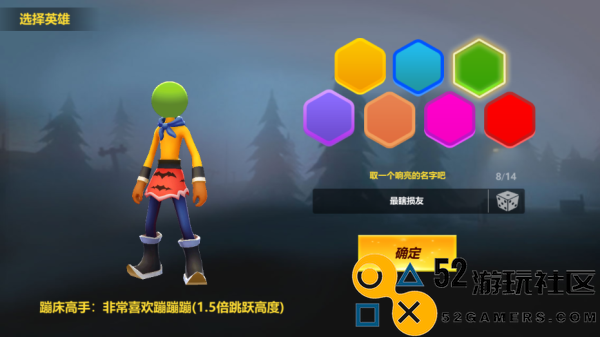 格斗火柴人格斗进化版_格斗火柴人双人版最新版下载