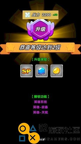 奇迹冒险家游戏正式版_奇迹冒险家手机版最新版下载