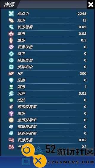 奇迹冒险家游戏正式版_奇迹冒险家手机版最新版下载