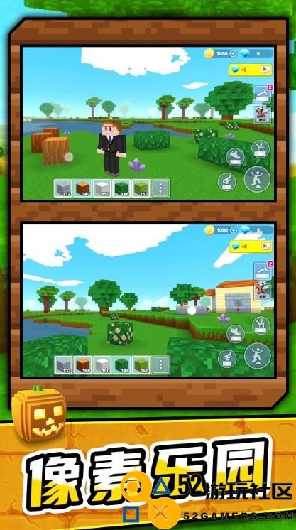 梦想沙盘冒险内置菜单版_梦想沙盘冒险最新版手机版下载