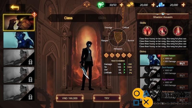 暗影领主独行侠内置菜单版_暗影领主独行侠最新版安卓版下载