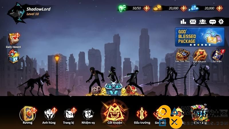 暗影领主独行侠内置菜单版_暗影领主独行侠最新版安卓版下载