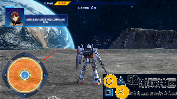 钢弹争锋对决内置菜单版_钢弹争锋对决台服最新版下载