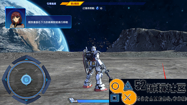 钢弹争锋对决内置菜单版_钢弹争锋对决台服最新版下载