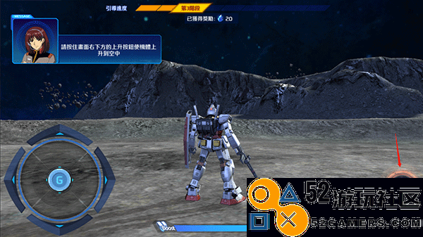 钢弹争锋对决内置菜单版_钢弹争锋对决台服最新版下载