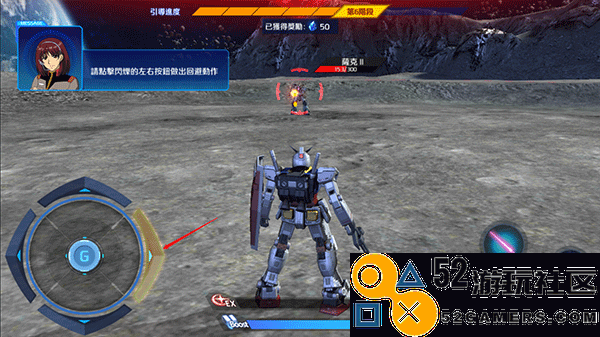 钢弹争锋对决内置菜单版_钢弹争锋对决台服最新版下载