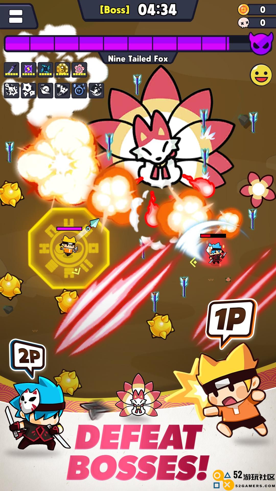 忍者幸存者内置菜单版_忍者幸存者正式版中文版下载