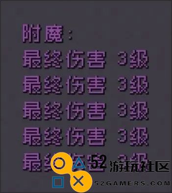 蹦蹦地牢内置菜单作弊版_蹦蹦地牢存档版免广告版下载