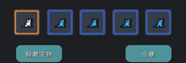 蹦蹦地牢内置菜单作弊版_蹦蹦地牢存档版免广告版下载