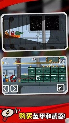 太空人大战僵尸内置菜单版_太空人大战僵尸最新版手机版下载