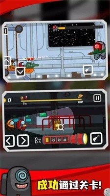 太空人大战僵尸内置菜单版_太空人大战僵尸最新版手机版下载