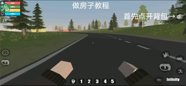 命运Z僵尸生存无限子弹版_命运Z僵尸生存MOD菜单中文版下载