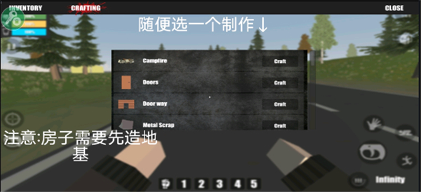 命运Z僵尸生存无限子弹版_命运Z僵尸生存MOD菜单中文版下载