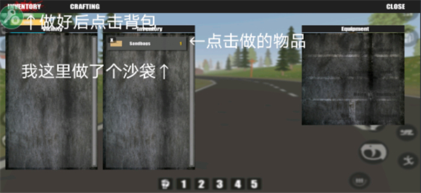 命运Z僵尸生存无限子弹版_命运Z僵尸生存MOD菜单中文版下载