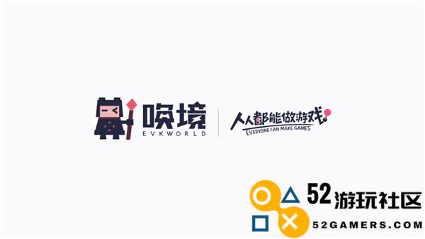 像素火影忍者单机版内置菜单_像素火影忍者全人物最新版下载