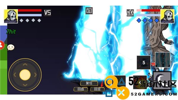 像素火影忍者单机版内置菜单_像素火影忍者全人物最新版下载