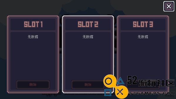 贪婪地牢高级版v1.7.22_贪婪地牢全关卡解锁版下载