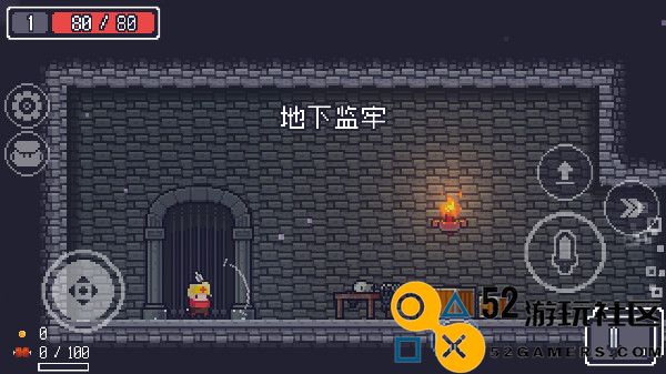 贪婪地牢高级版v1.7.22_贪婪地牢全关卡解锁版下载