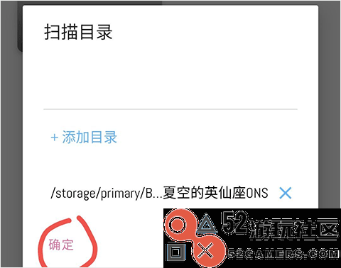 ons模拟器安卓版v2.0.16免付费完整版v2.0.16_ons模拟器安卓版v2.0.16最新绿色版下载