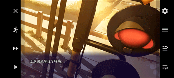 ons模拟器安卓版v2.0.16免付费完整版v2.0.16_ons模拟器安卓版v2.0.16最新绿色版下载