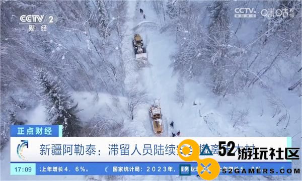 有线电视免费下载本正式版v1.27.5_有线电视免费下载本最新绿色版下载