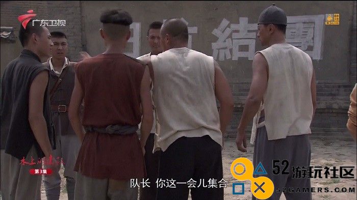 有线电视免费下载本正式版v1.27.5_有线电视免费下载本最新绿色版下载