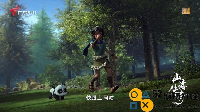 有线电视免费下载本正式版v1.27.5_有线电视免费下载本最新绿色版下载