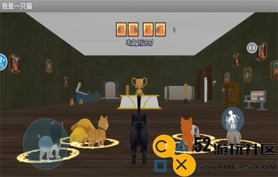 iamcat新版v1.0.2_iamcat最新绿色版下载