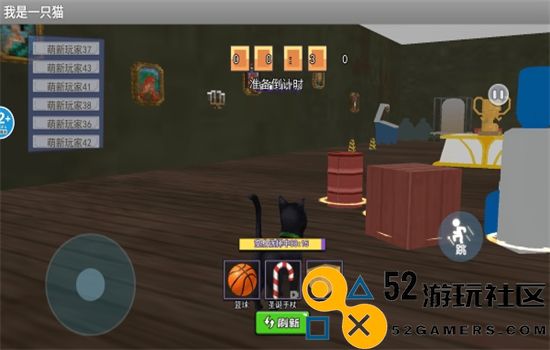 iamcat新版v1.0.2_iamcat最新绿色版下载