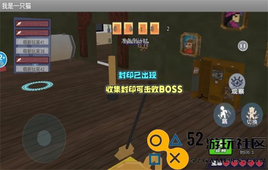 iamcat新版v1.0.2_iamcat最新绿色版下载