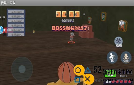 iamcat新版v1.0.2_iamcat最新绿色版下载