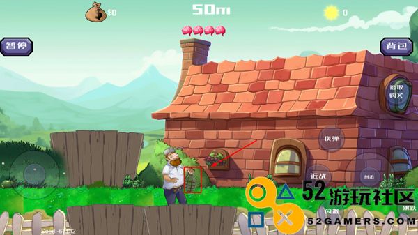 疯狂的戴夫安装最新版v1.0_疯狂的戴夫免付费完整版下载