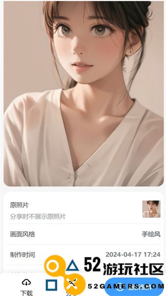 ""全关卡解锁版v2.5.6_""官服最新版下载